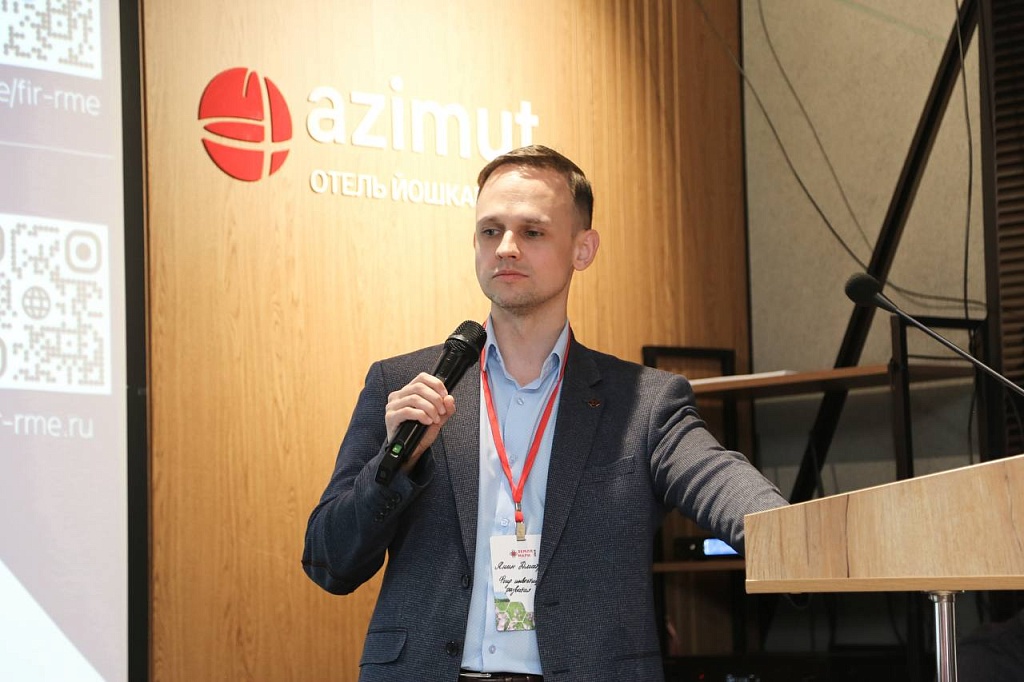 Бизнес-конференция "Земля Мари 2025"